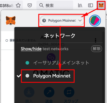 polygon-mainnet