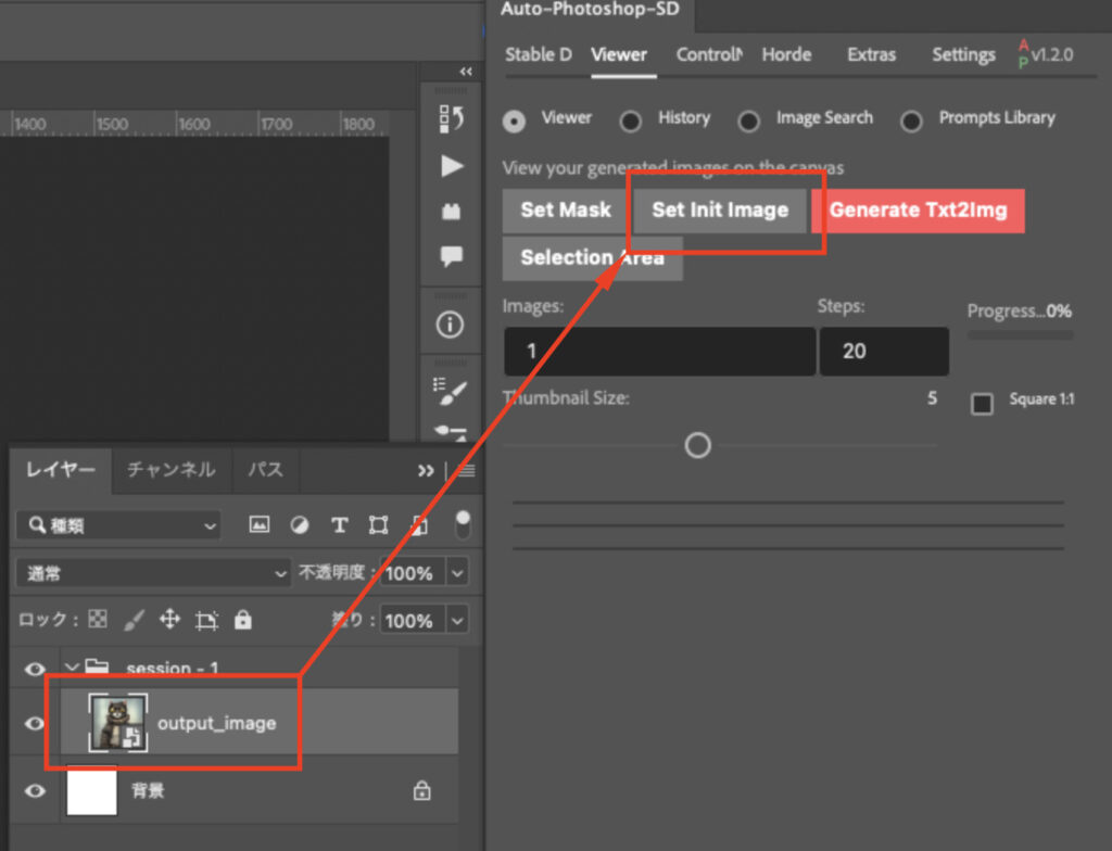 photoshopのstable diffusion pluginを入れる