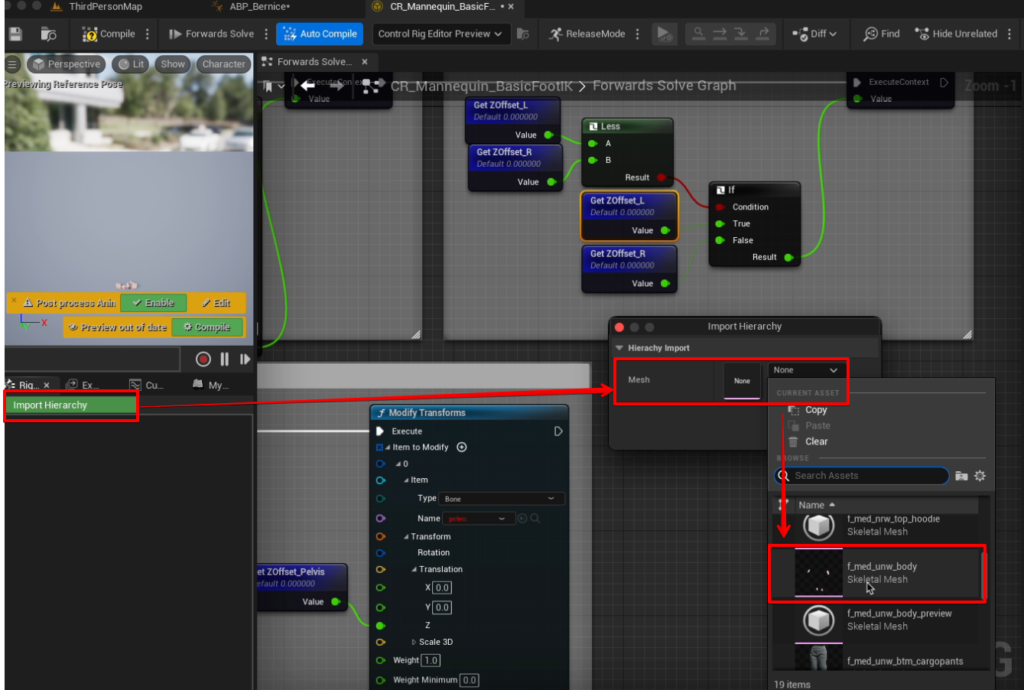 MetaHumanの3DモデルをUnreal Engin5で動かす方法。FootIKを有効にする。