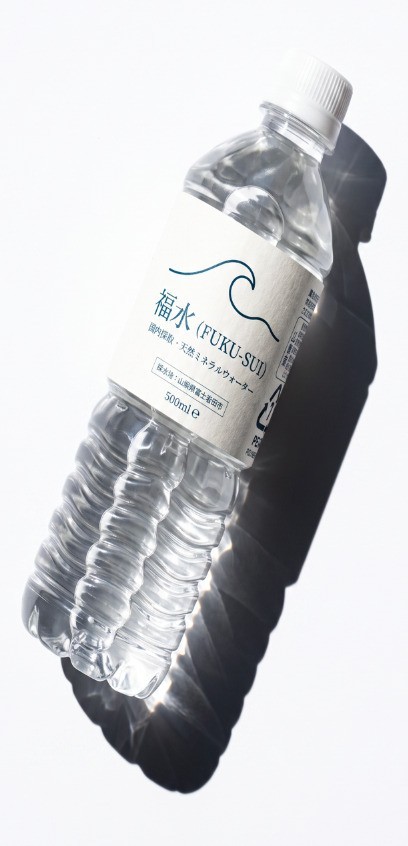 AIで撮影スタイルを適用した福水の商品写真2